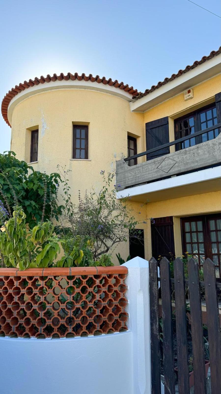 Salgado Villa Gafanha da Nazare